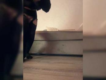 -ALLINA- bongacams stream image, 31.10.2025 15:00