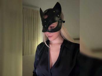 MissDafne bongacams stream image, 01.11.2025 18:20