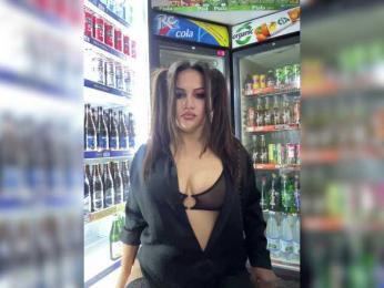 praesertim bongacams stream image, 01.11.2025 20:00