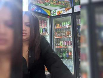 praesertim bongacams stream image, 01.11.2025 20:00