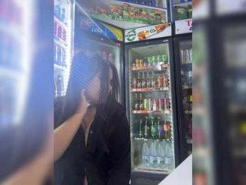 praesertim bongacams stream image, 01.11.2025 20:00