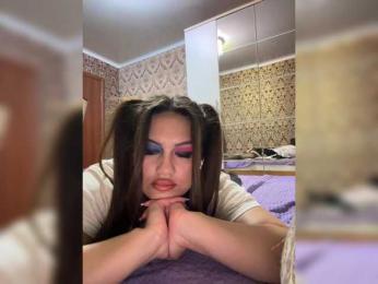praesertim bongacams stream image, 01.11.2025 20:00