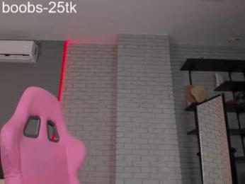 hazel_7 chaturbate stream image, 03.11.2025 10:00