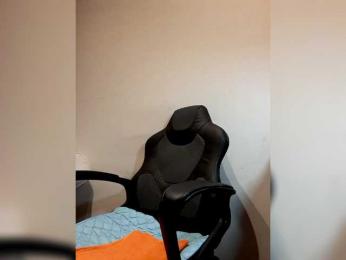 Reife-dame bongacams stream image, 22.02.2025 17:30
