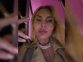 Tvoyasamka77 bongacams stream image, 03.11.2025 15:20