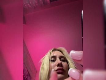 Tvoyasamka77 bongacams stream image, 03.11.2025 15:20