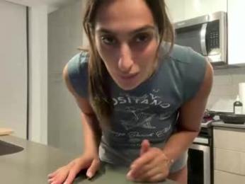 camiliakxoxo chaturbate stream image, 04.11.2025 01:30