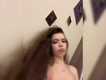 YourLadyyy bongacams stream image, 04.11.2025 16:50