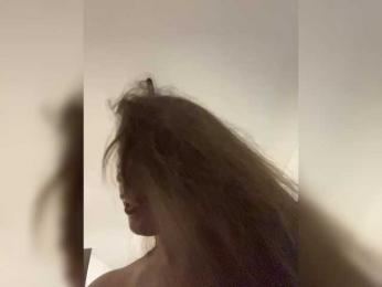 YourLadyyy bongacams stream image, 04.11.2025 16:50