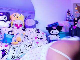 marceliinee camsoda stream image, 05.11.2025 12:30