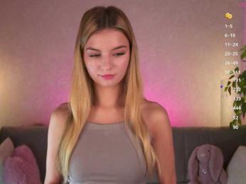 ilittleheart bongacams stream image, 05.11.2025 15:20