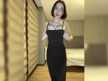 BabyDarii bongacams stream image, 05.11.2025 15:30