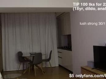 lailatoks chaturbate stream image, 05.11.2025 20:50