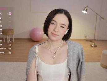 MissEssie bongacams stream image