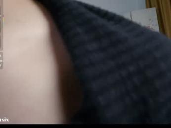 baeasian chaturbate stream image, 06.11.2025 15:10
