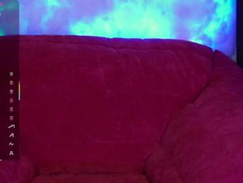 Cool-Baby bongacams stream image, 06.11.2025 16:50