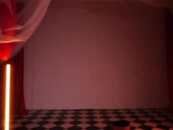 _meganmeow_ chaturbate stream image, 06.11.2025 19:50