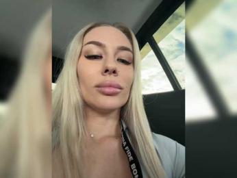 -Estonia- bongacams stream image, 07.11.2025 04:00