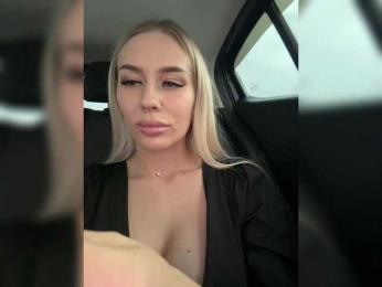 -Estonia- bongacams stream image, 07.11.2025 04:00