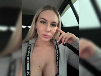 -Estonia- bongacams stream image, 07.11.2025 04:00