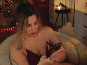 _Lady_M_ bongacams stream image, 07.11.2025 20:50