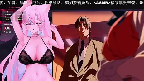 Mitao_ stripchat stream image, 08.11.2025 13:40