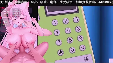 Mitao_ stripchat stream image, 08.11.2025 13:40