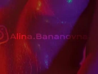 heybanan chaturbate stream image