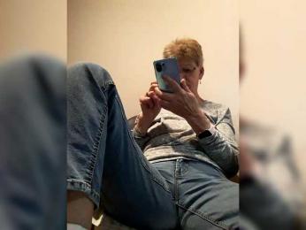 Reife-dame bongacams stream image, 09.11.2025 14:00