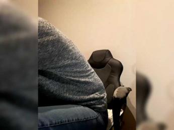Reife-dame bongacams stream image, 09.11.2025 14:00