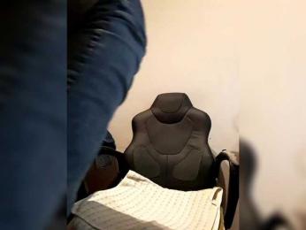 Reife-dame bongacams stream image, 09.11.2025 14:00