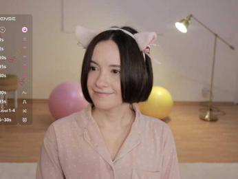 MissEssie bongacams stream image