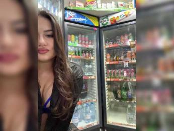 praesertim bongacams stream image, 09.11.2025 22:00