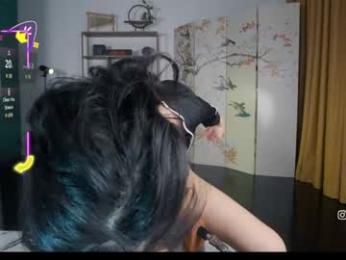 baeasian chaturbate stream image, 09.11.2025 18:20