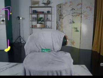 baeasian chaturbate stream image, 09.11.2025 18:20