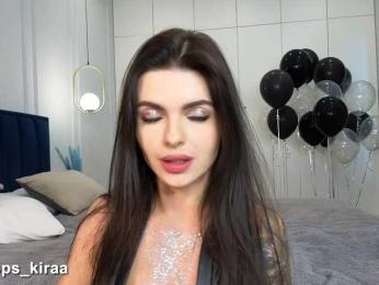 Oops_kiraa bongacams stream image, 10.11.2025 03:10