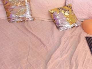 cockpleaserr camsoda stream image