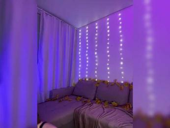 DearAmiira bongacams stream image