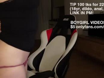 lailatoks chaturbate stream image, 10.11.2025 22:10