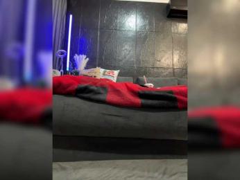 MagicMelody bongacams stream image