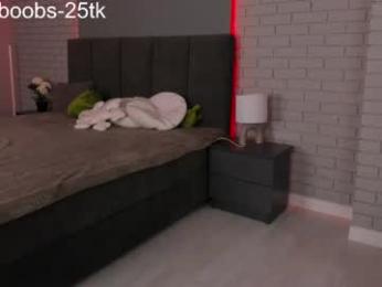 hazel_7 chaturbate stream image, 11.11.2025 10:30