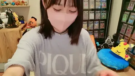 HIKARI_x0 stripchat stream image, 11.11.2025 14:10