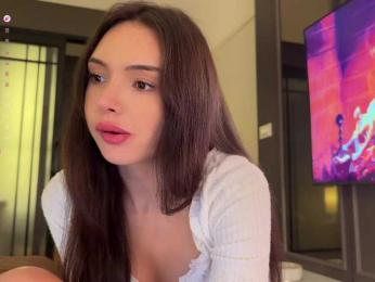 elisonni bongacams stream image, 12.11.2025 11:50