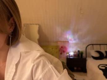 uwunikaa chaturbate stream image, 12.11.2025 16:40