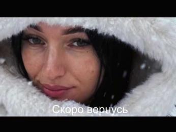 _UkRaiNo4Ka_ bongacams stream image, 12.11.2025 20:00