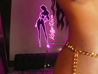 katyerave chaturbate stream image