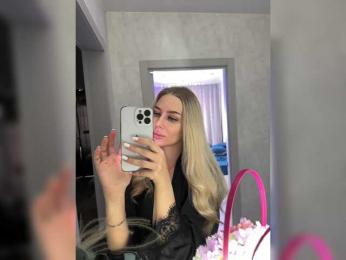 -Estonia- bongacams stream image, 14.11.2025 05:40