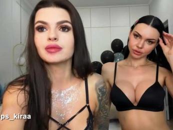 Oops_kiraa bongacams stream image, 14.11.2025 12:50