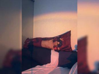 Italianka bongacams stream image, 14.11.2025 19:30