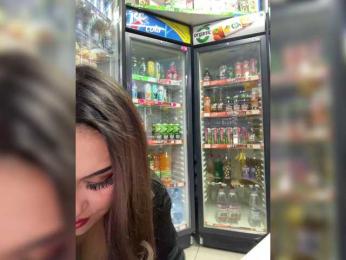 praesertim bongacams stream image, 14.11.2025 23:00